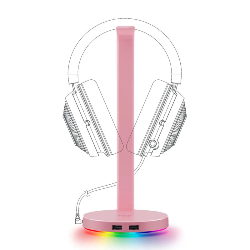 Razer Base Station V2 Chroma - Quartz - حامل سماعة